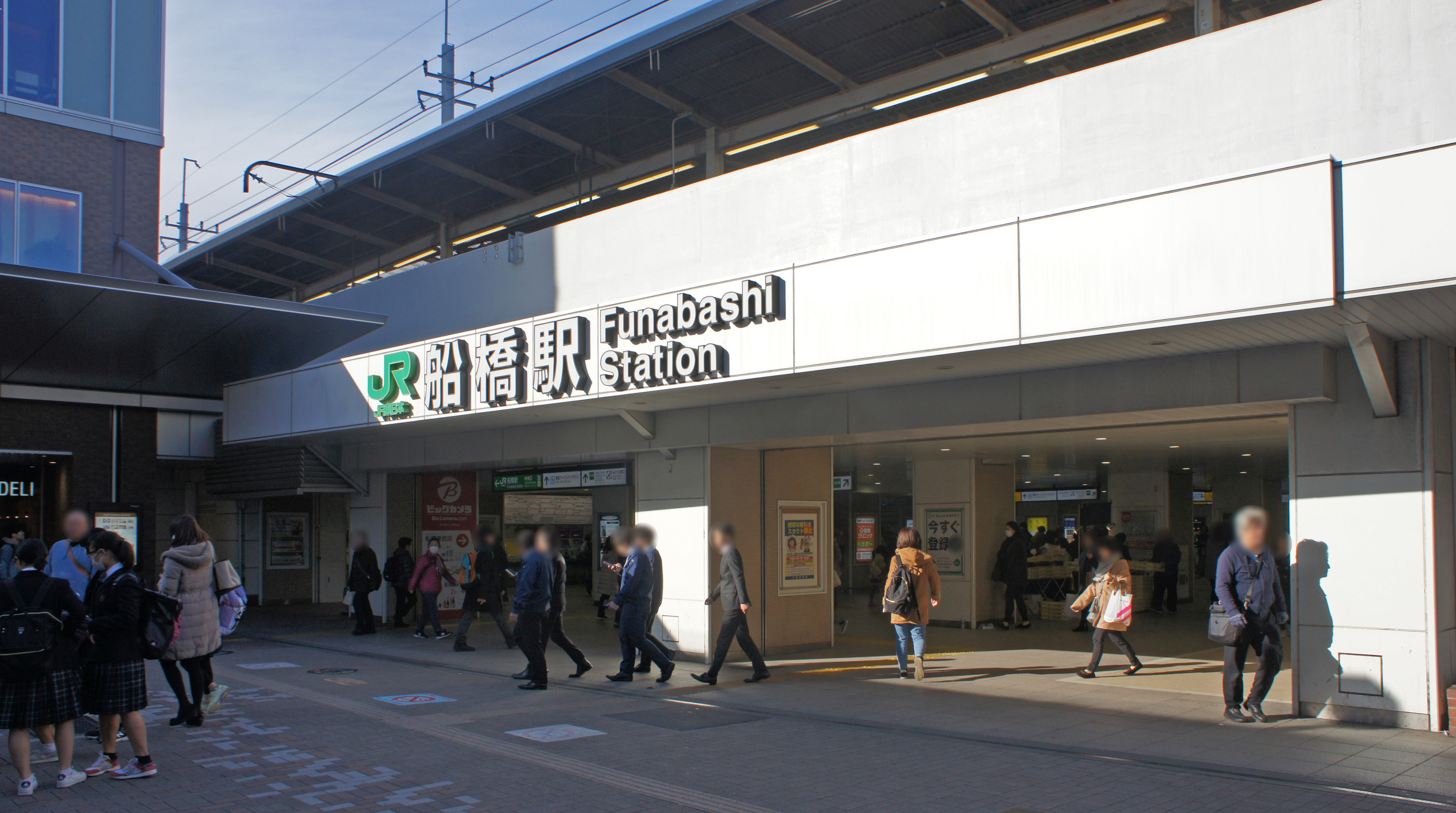 Funabashi Station South Exit