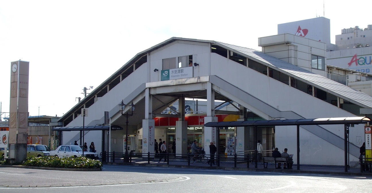 Kisarazu Station