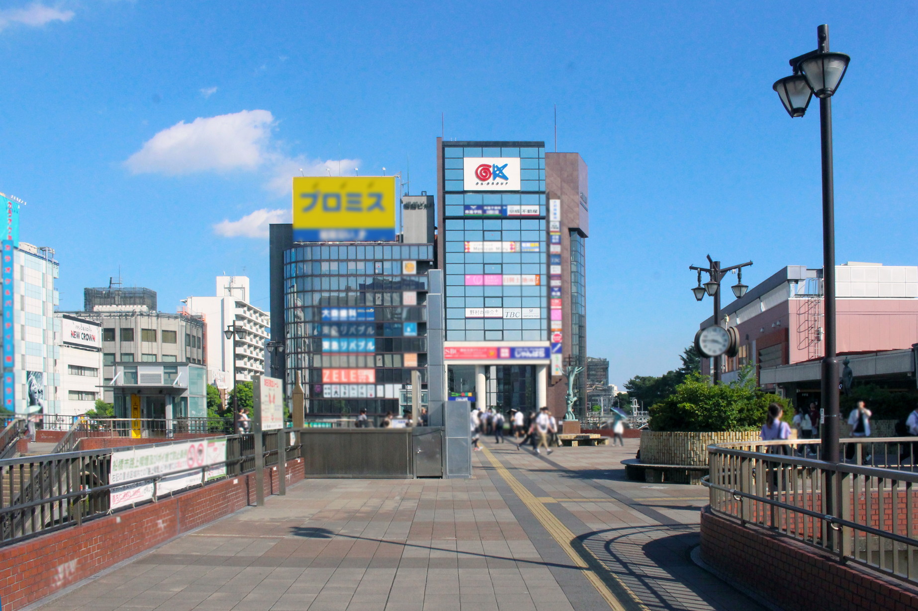 Tsudanuma Station