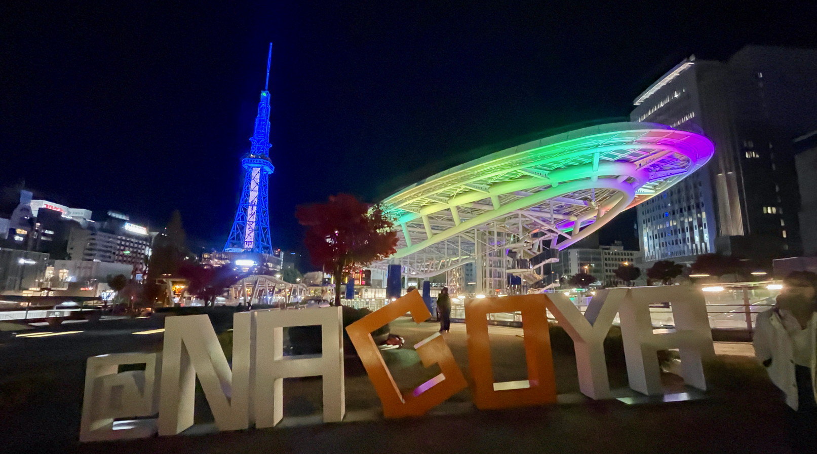 Nagoya TV Tower at night