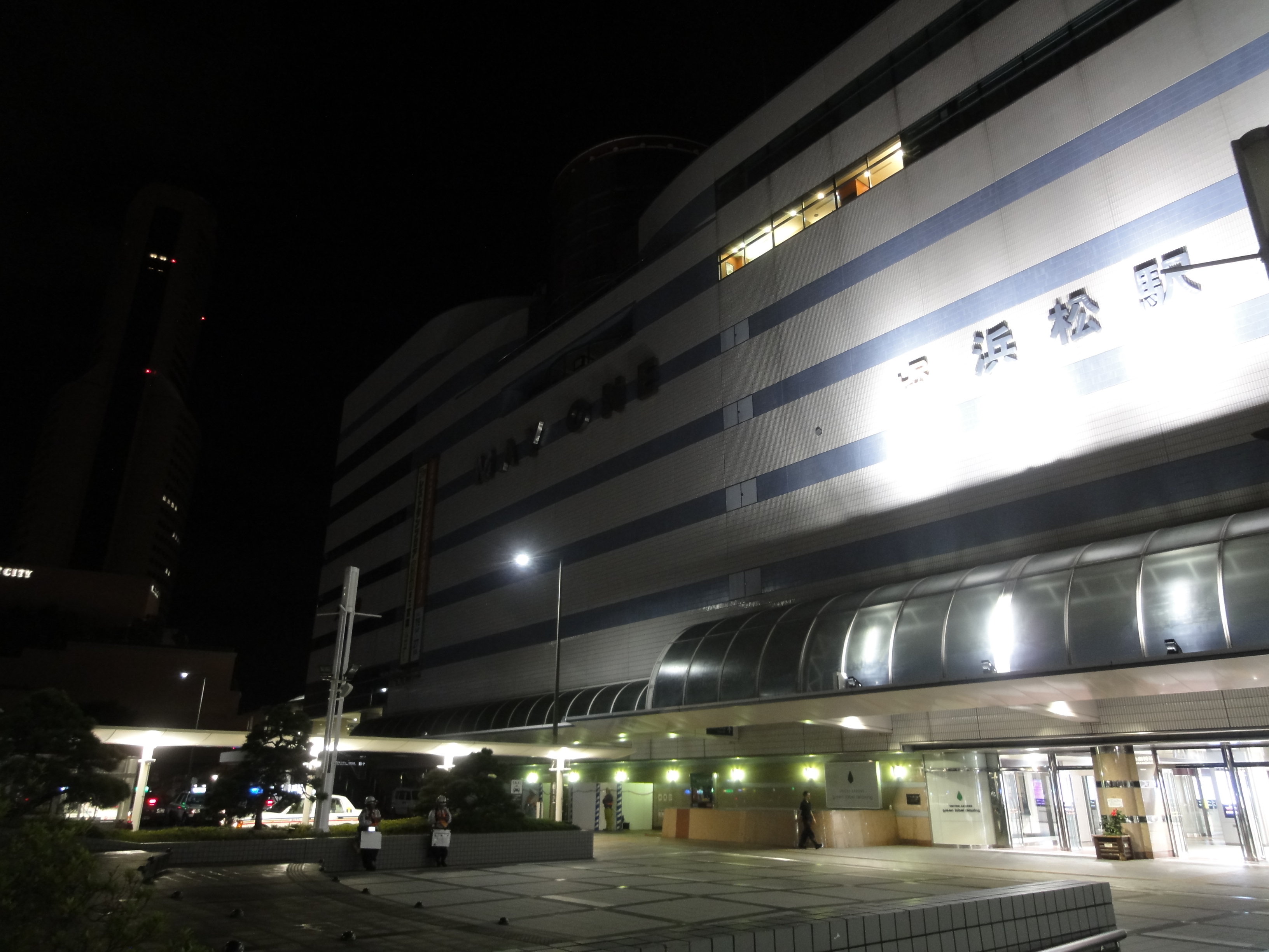 Hamamatsu Station