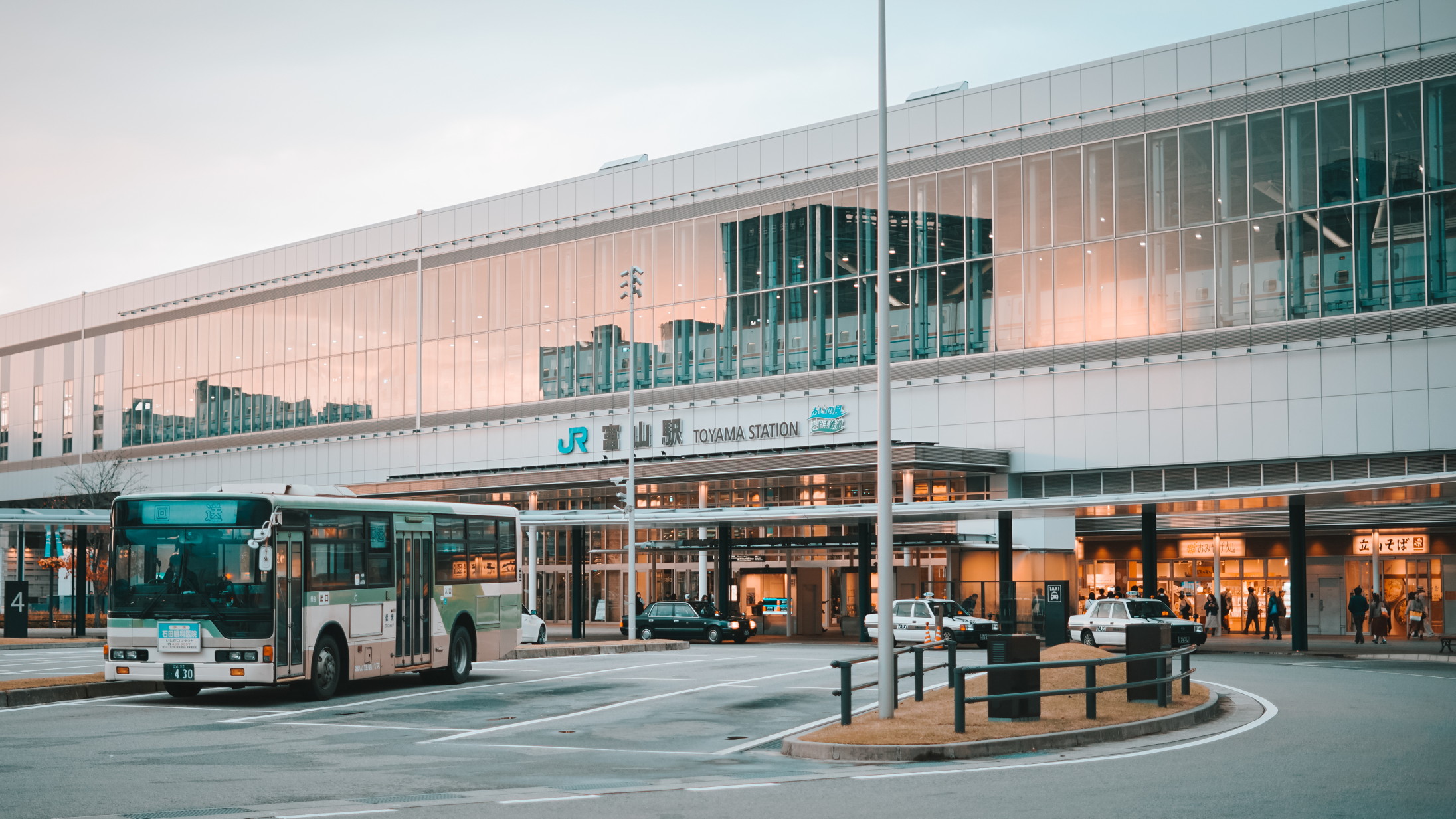 Toyama Station