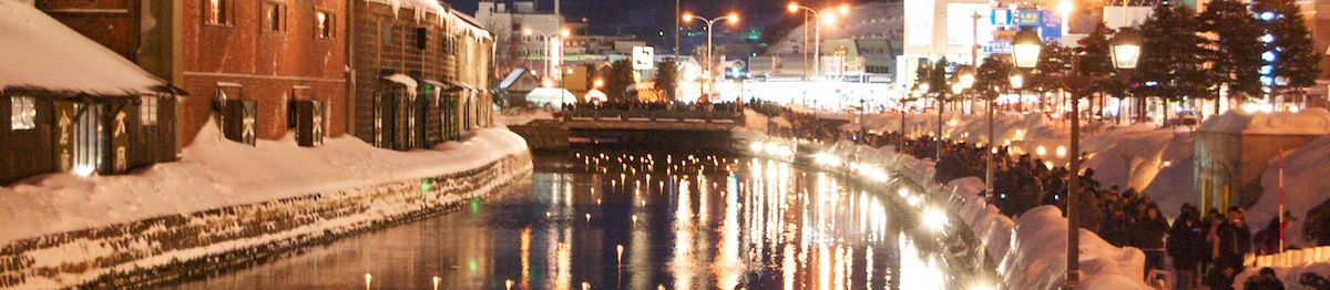 Otaru Canal at night during illumination