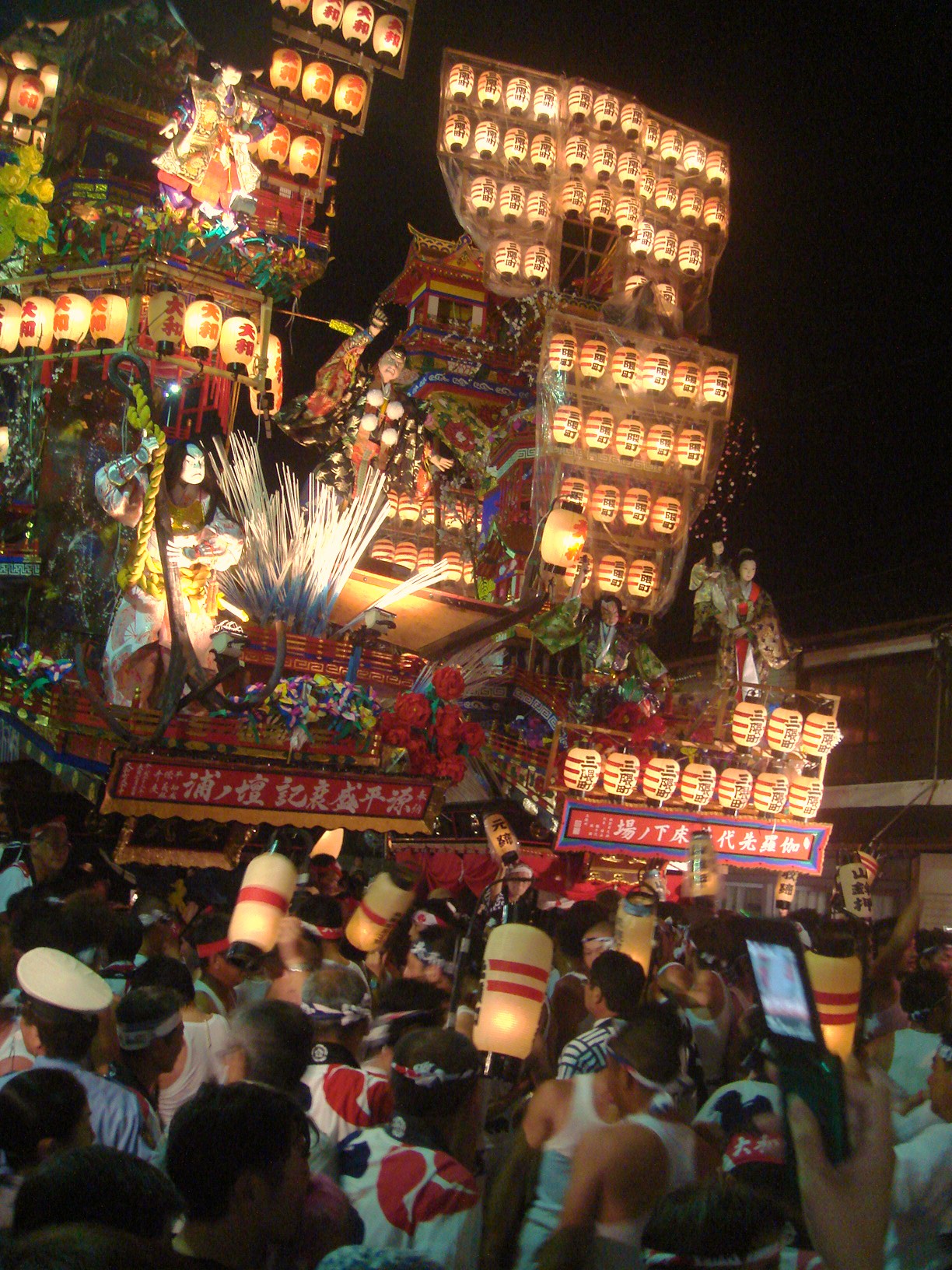 Gion / Shijo Street at night