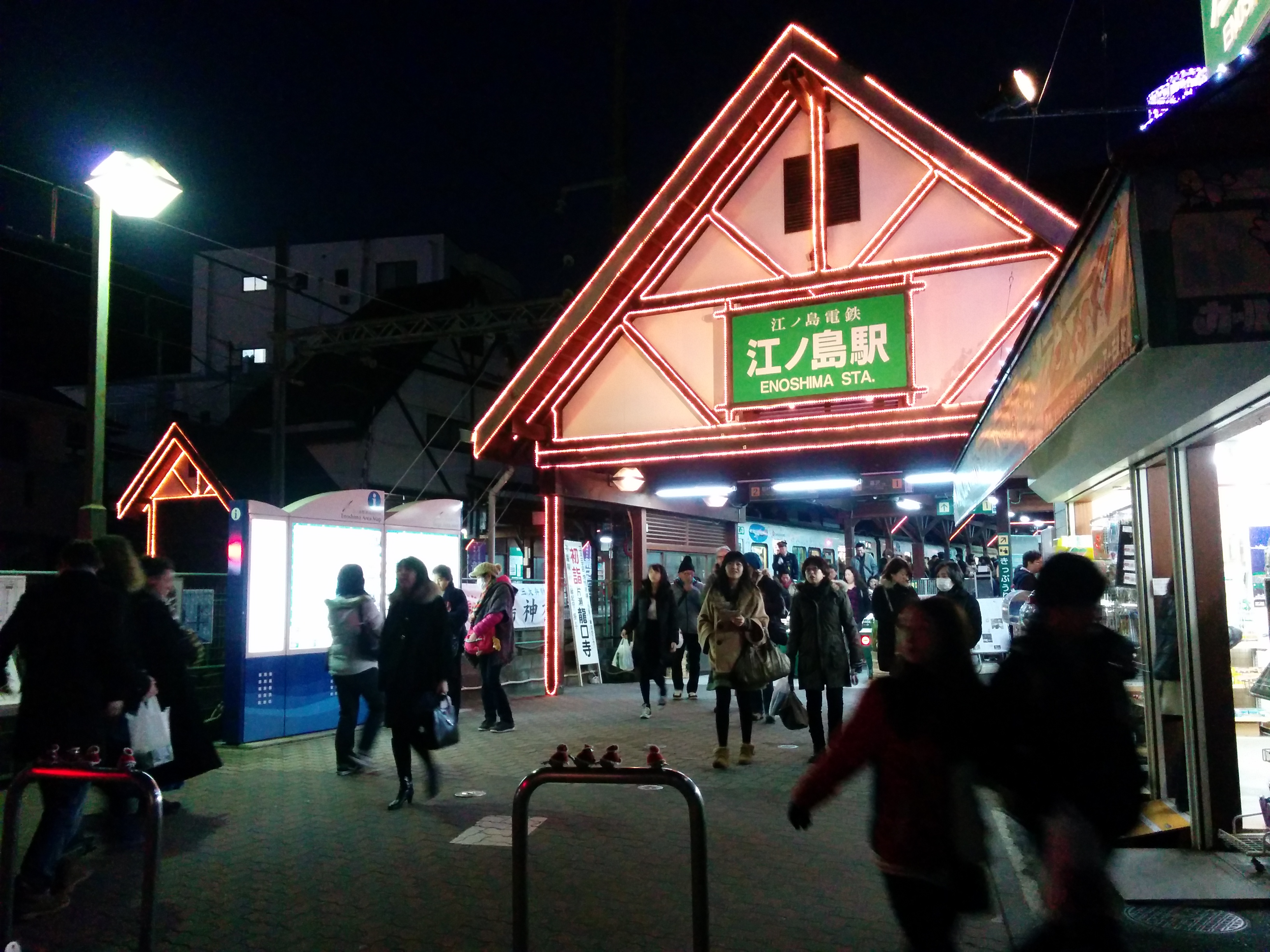 Enoshima at night