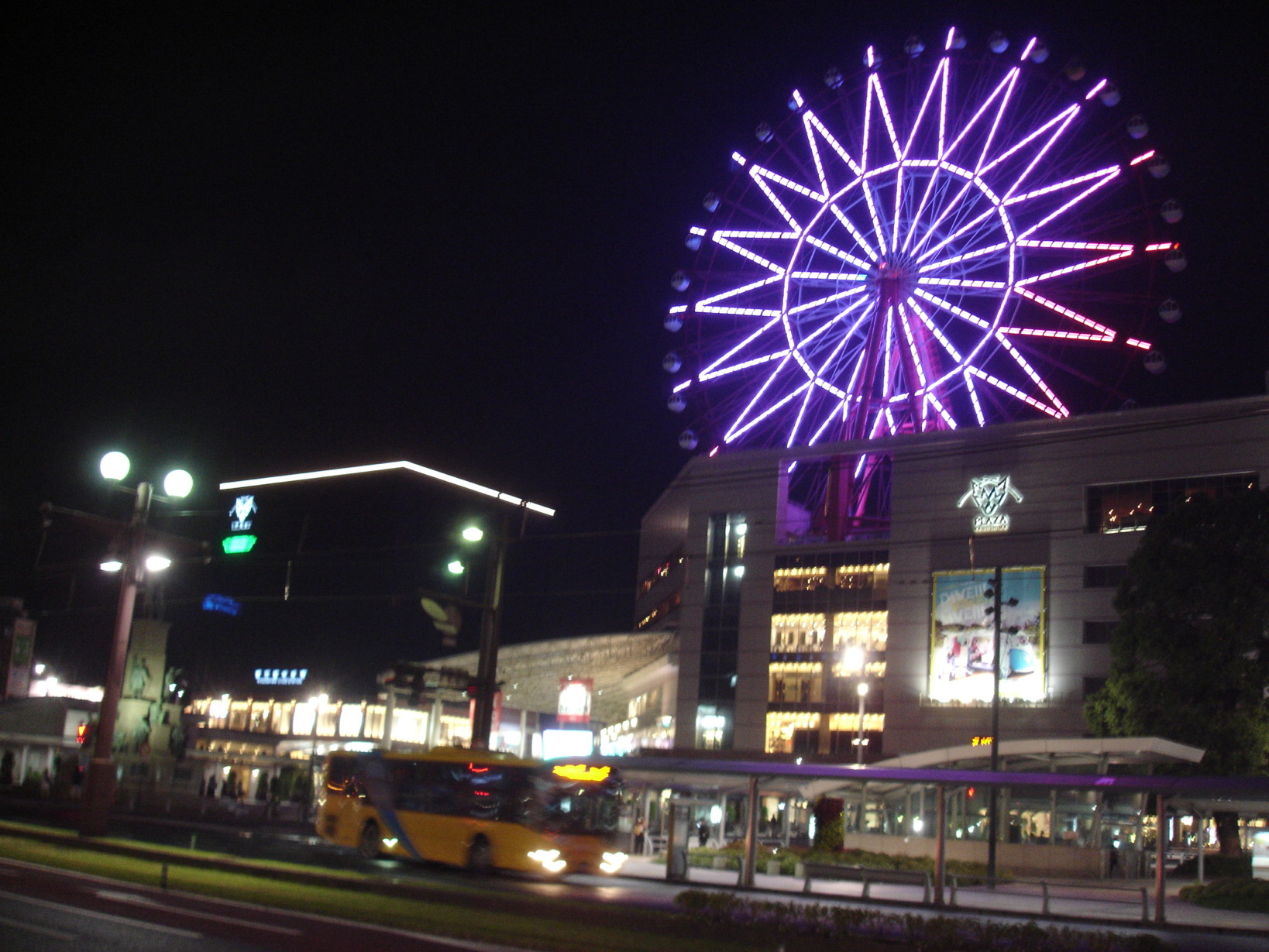 Kagoshima night view