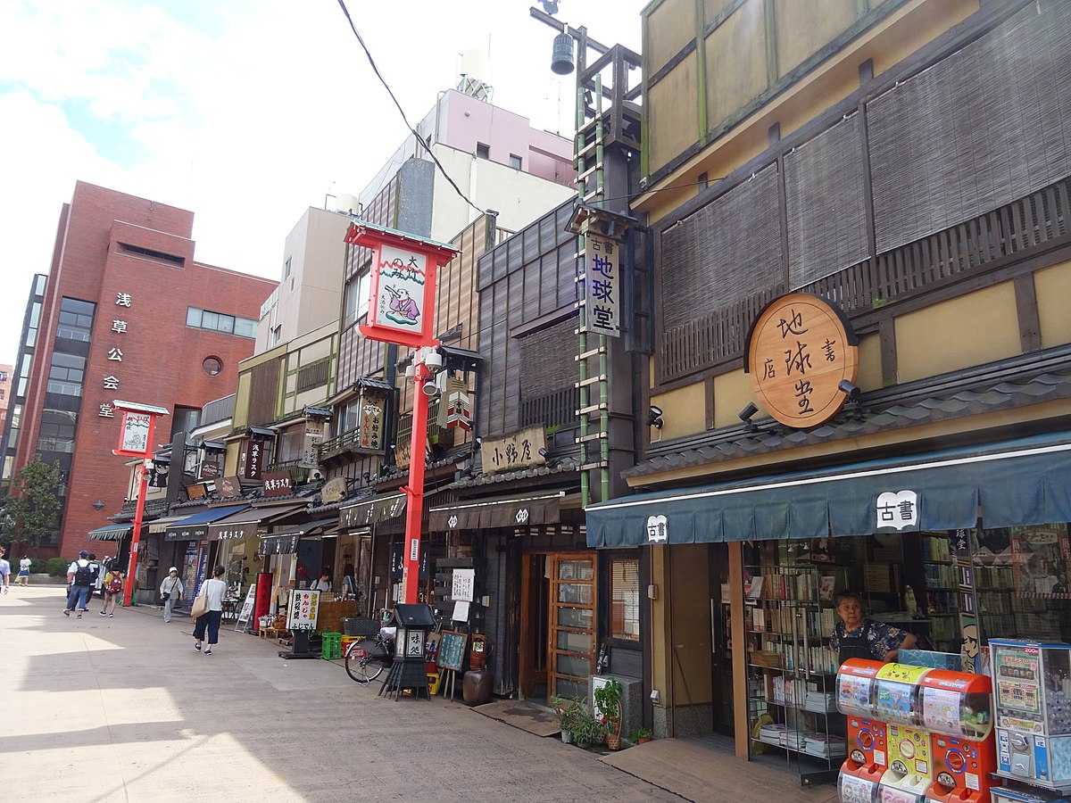 Denpoin-dori in Asakusa