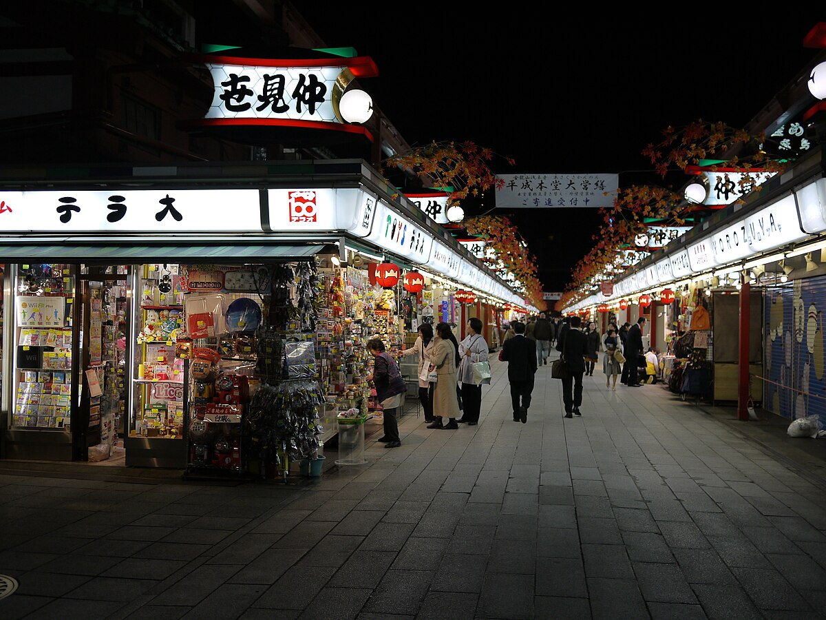 Sensoji Temple at night