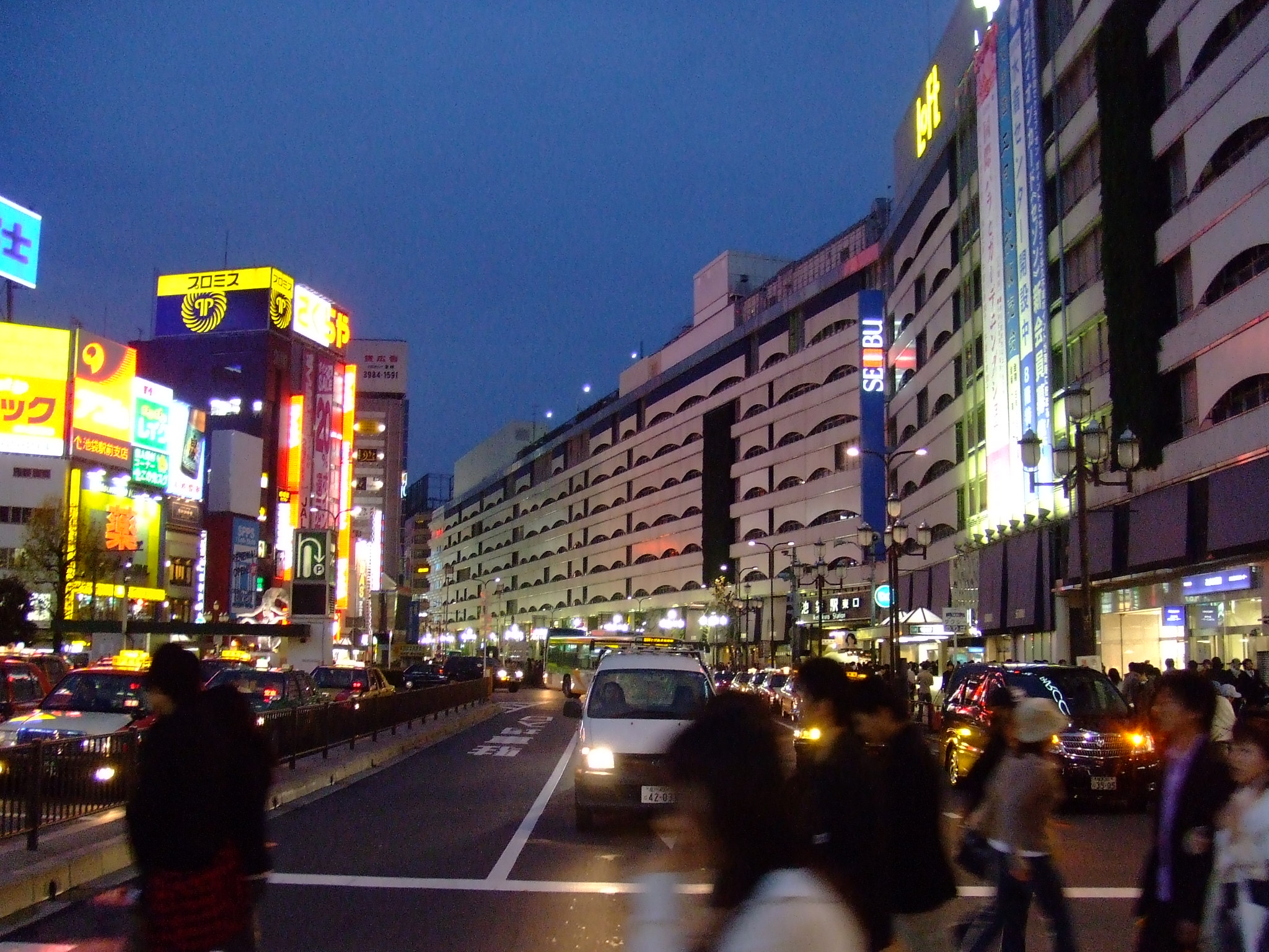 Ikebukuro East Exit street at night