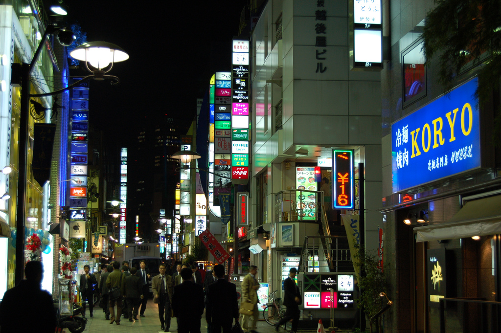 Akasaka street at night