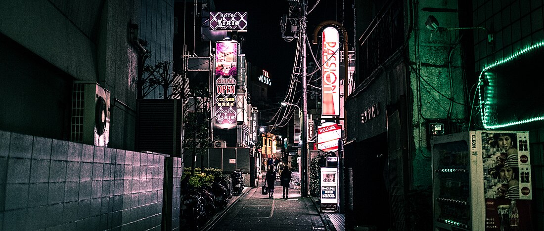 Shibuya street photo