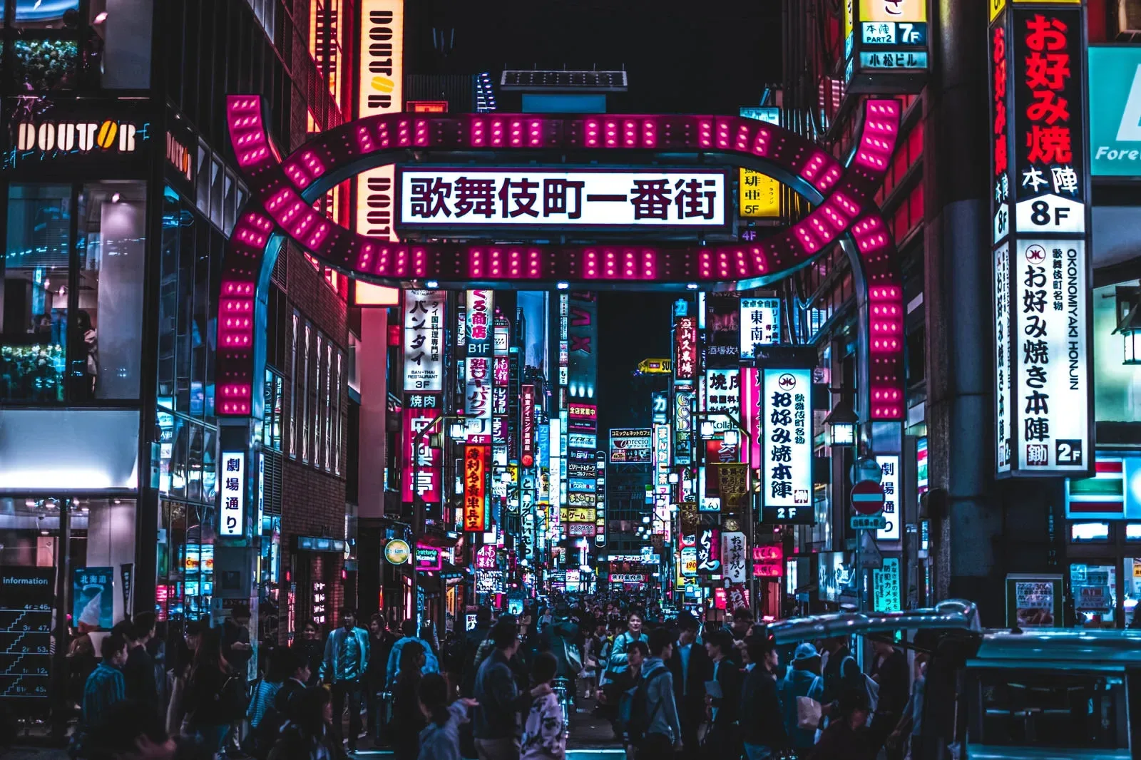 Kabukicho neon street at night