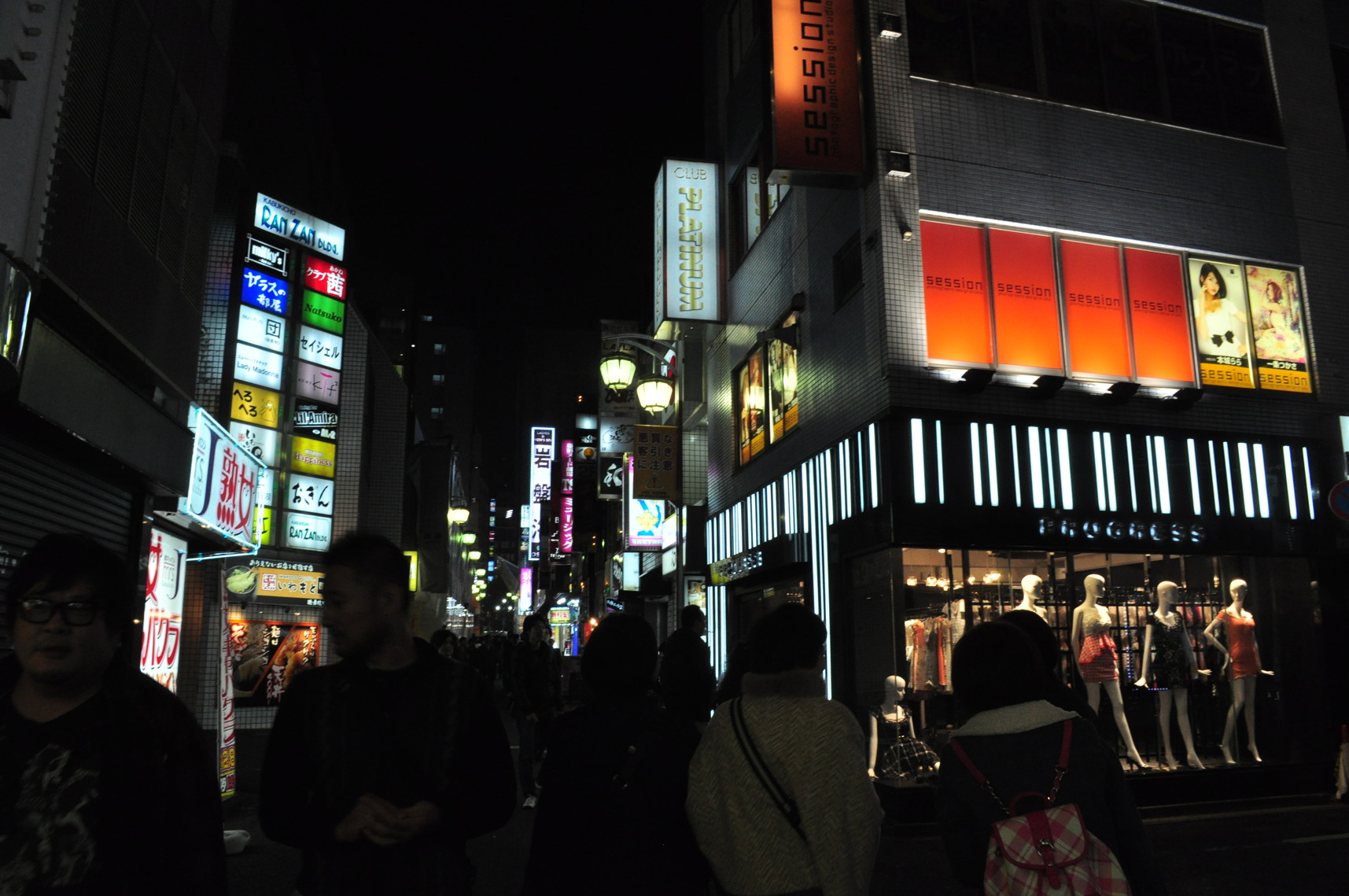 Shinjuku Sanchome backstreets at night