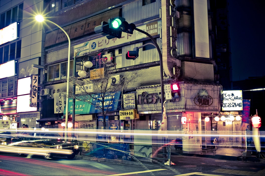 Yoyogi bar street at night