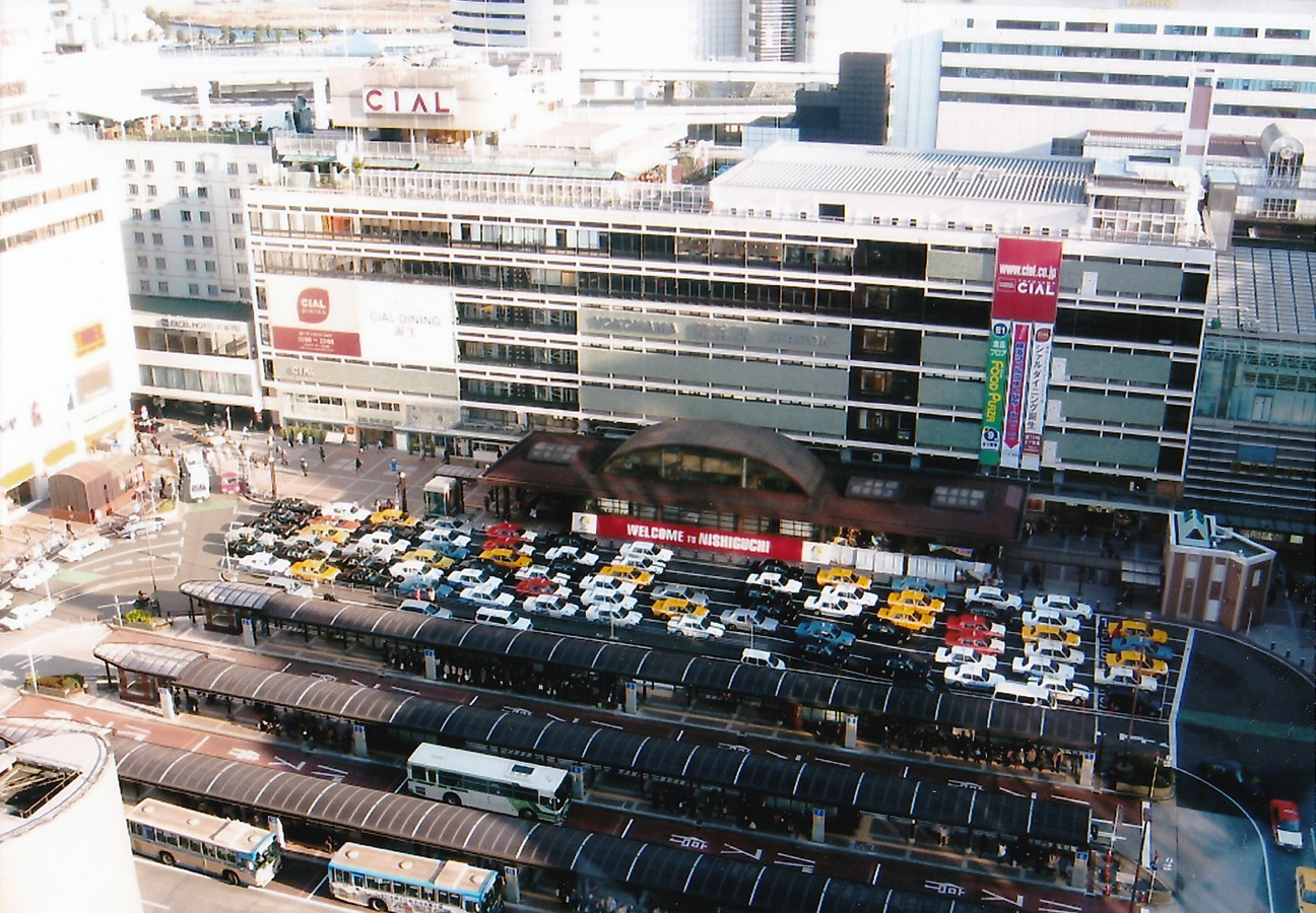 Yokohama Station West Exit